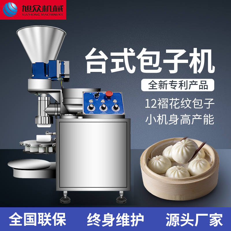 64efecdd19f5c.jpg 64efecdd19f5c.jpg