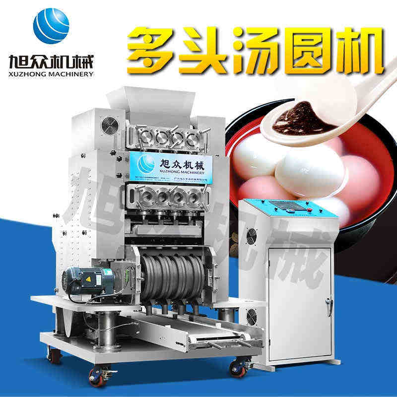 64f54a3f7ee5d.jpg 64f54a3f7ee5d.jpg